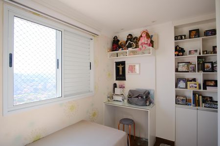Apartamento à venda com 137m², 3 quartos e 2 vagasQuarto 1