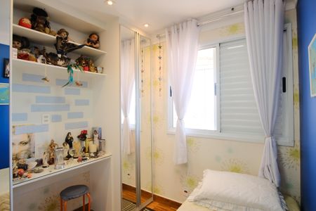 Apartamento à venda com 137m², 3 quartos e 2 vagasQuarto 2
