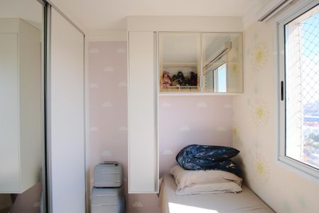 Apartamento à venda com 137m², 3 quartos e 2 vagasQuarto 1