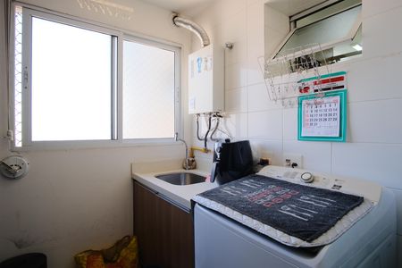 Apartamento à venda com 137m², 3 quartos e 2 vagasÁrea de Serviço