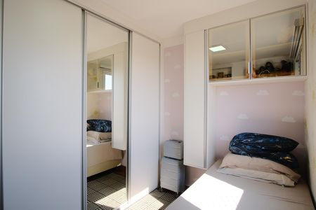 Apartamento à venda com 137m², 3 quartos e 2 vagasQuarto 1