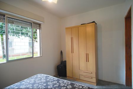Apartamento à venda com 59m², 2 quartos e sem vagaQuarto 1