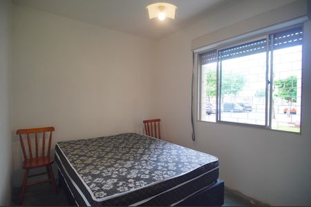 Apartamento à venda com 59m², 2 quartos e sem vagaQuarto 1