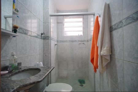 Apartamento à venda com 59m², 2 quartos e sem vagaBanheiro