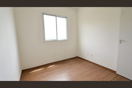 Apartamento à venda com 88m², 3 quartos e 2 vagasQuarto 2