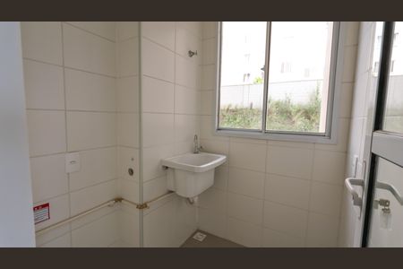 Apartamento à venda com 88m², 3 quartos e 2 vagasÁrea de Serviço