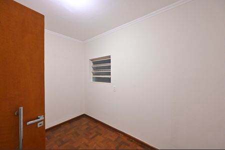 Casa à venda com 353m², 8 quartos e 7 vagasQuarto 2
