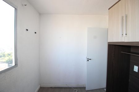 Apartamento para alugar com 39m², 2 quartos e sem vagaQuarto 2