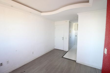 Apartamento para alugar com 39m², 2 quartos e sem vagaSala /  Cozinha
