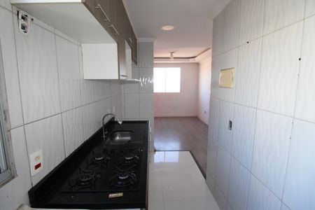 Apartamento para alugar com 39m², 2 quartos e sem vagaSala /  Cozinha