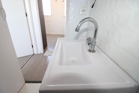 Apartamento para alugar com 39m², 2 quartos e sem vagaBanheiro