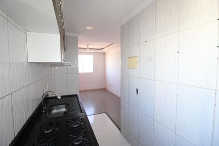 Apartamento para alugar com 39m², 2 quartos e sem vagaSala /  Cozinha