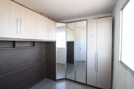 Apartamento para alugar com 39m², 2 quartos e sem vagaQuarto 2