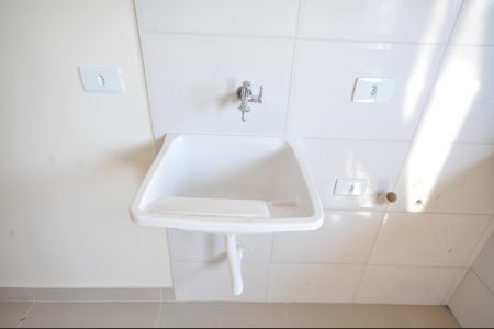 Apartamento à venda com 33m², 1 quarto e sem vagaÁrea de Serviço