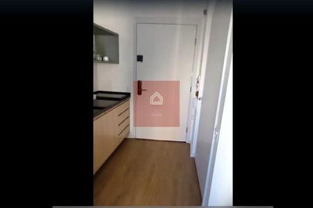 Apartamento à venda com 1 quarto, 26m² em Indianópolis, São Paulo
