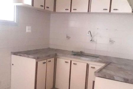 Apartamento à venda com 2 quartos, 84m² em Santa Lúcia, Belo Horizonte