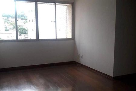 Apartamento à venda com 2 quartos, 84m² em Santa Lúcia, Belo Horizonte