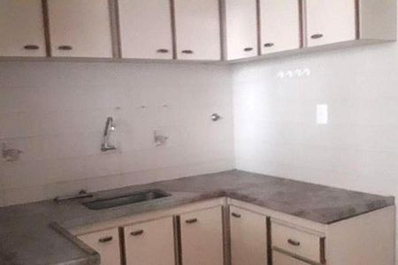 Apartamento à venda com 2 quartos, 84m² em Santa Lúcia, Belo Horizonte