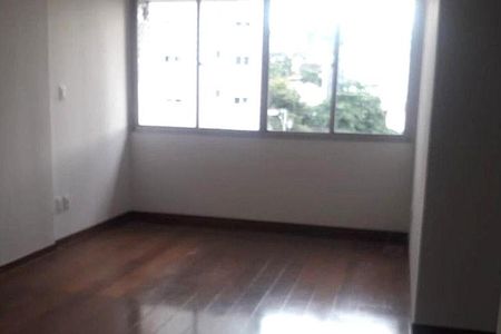 Apartamento à venda com 2 quartos, 84m² em Santa Lúcia, Belo Horizonte