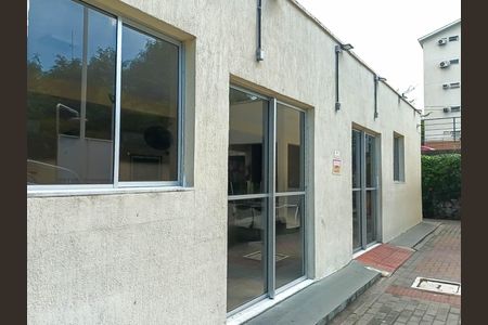 Apartamento à venda com 44m², 2 quartos e 1 vaga Apartamento à venda com 44m², 2 quartos e 1 vagaÁrea comum - Salão de festas