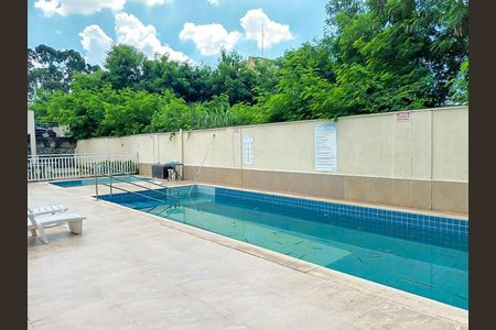 Apartamento à venda com 44m², 2 quartos e 1 vaga Apartamento à venda com 44m², 2 quartos e 1 vagaÁrea comum - Piscina