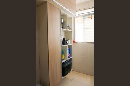 Apartamento à venda com 44m², 2 quartos e 1 vaga Apartamento à venda com 44m², 2 quartos e 1 vagaÁrea de Serviço