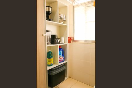 Apartamento à venda com 44m², 2 quartos e 1 vaga Apartamento à venda com 44m², 2 quartos e 1 vagaÁrea de Serviço