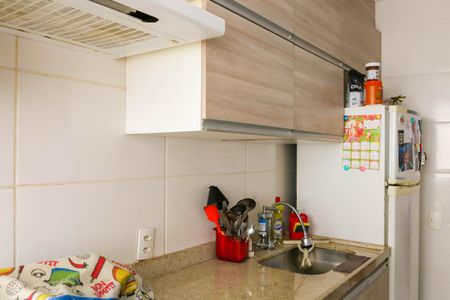 Apartamento à venda com 44m², 2 quartos e 1 vaga Apartamento à venda com 44m², 2 quartos e 1 vagaCozinha