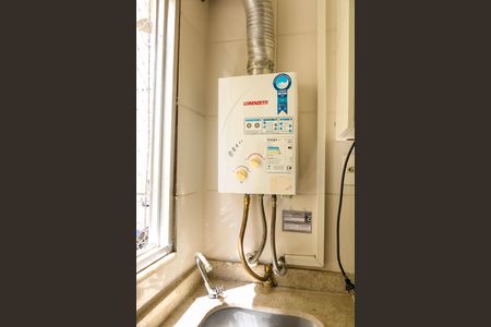 Apartamento à venda com 44m², 2 quartos e 1 vaga