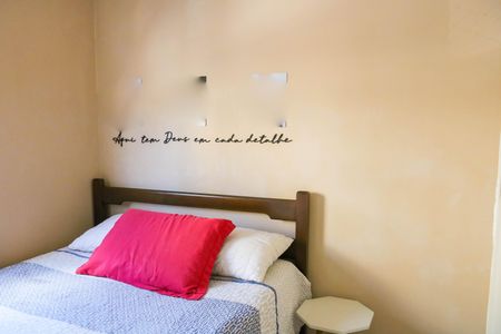 Apartamento à venda com 44m², 2 quartos e 1 vaga Apartamento à venda com 44m², 2 quartos e 1 vagaQuarto 1