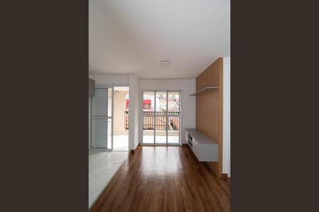 Apartamento para alugar com 39m², 1 quarto e 1 vaga Apartamento para alugar com 39m², 1 quarto e 1 vagaSala