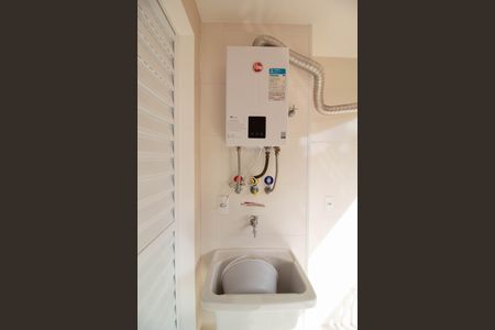 Apartamento para alugar com 39m², 1 quarto e 1 vaga Apartamento para alugar com 39m², 1 quarto e 1 vagaÁrea de Serviço