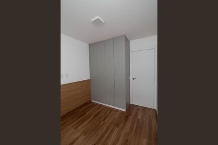 Apartamento para alugar com 39m², 1 quarto e 1 vaga Apartamento para alugar com 39m², 1 quarto e 1 vagaQuarto