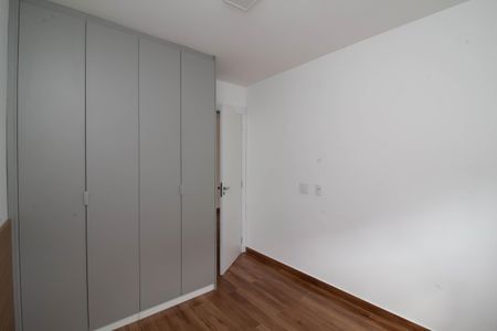 Apartamento para alugar com 39m², 1 quarto e 1 vaga Apartamento para alugar com 39m², 1 quarto e 1 vagaQuarto