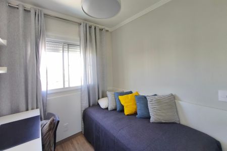 Apartamento à venda com 43m², 2 quartos e 1 vagaQuarto 1
