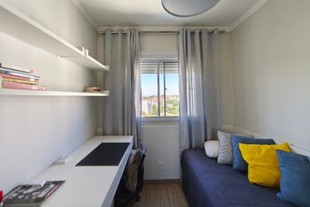 Apartamento à venda com 43m², 2 quartos e 1 vagaQuarto 1