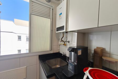 Apartamento à venda com 43m², 2 quartos e 1 vagaÁrea de Serviço