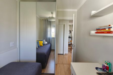Apartamento à venda com 43m², 2 quartos e 1 vagaQuarto 1