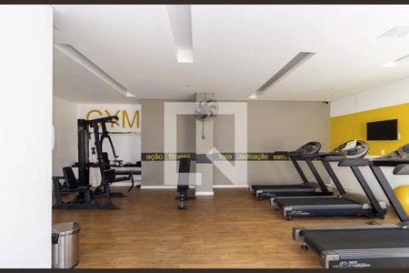 Apartamento à venda com 38m², 1 quarto e 1 vagaÁrea comum - Academia