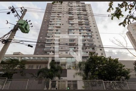 Apartamento à venda com 38m², 1 quarto e 1 vagaFachada
