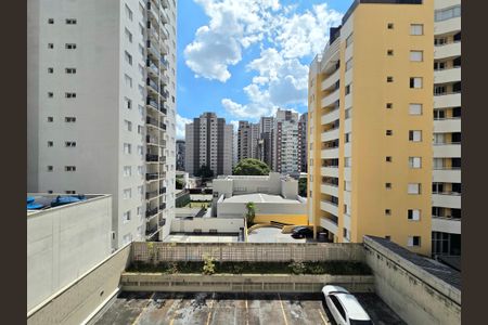 Apartamento para alugar com 42m², 1 quarto e 1 vaga Apartamento para alugar com 42m², 1 quarto e 1 vagaVista