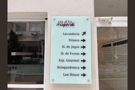 Apartamento para alugar com 120m², 3 quartos e 2 vagasÁrea comum - Salão de festas