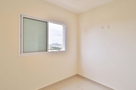 Apartamento para alugar com 80m², 3 quartos e 2 vagasQuarto 2