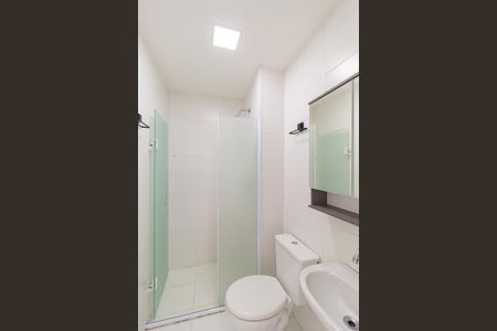 Apartamento para alugar com 34m², 2 quartos e 1 vaga