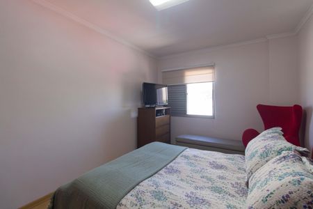 Apartamento à venda com 90m², 2 quartos e 1 vagaQuarto 1