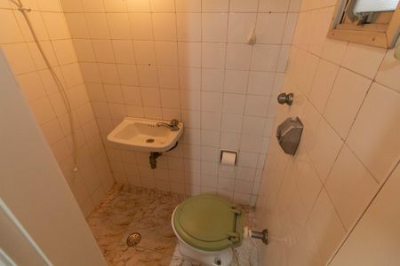 Apartamento à venda com 90m², 2 quartos e 1 vagaÁrea de Serviço