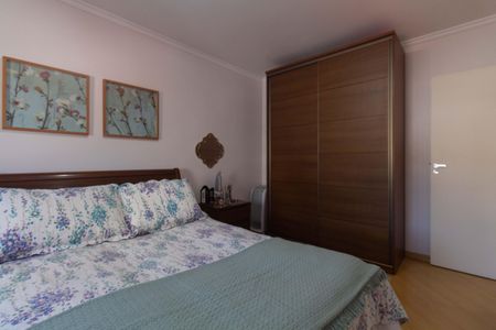 Apartamento à venda com 90m², 2 quartos e 1 vagaQuarto 1