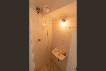 Apartamento à venda com 90m², 2 quartos e 1 vagaÁrea de Serviço