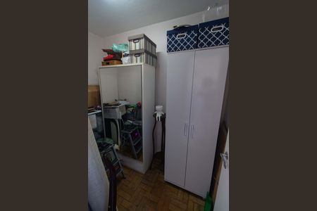 Apartamento à venda com 90m², 2 quartos e 1 vagaÁrea de Serviço