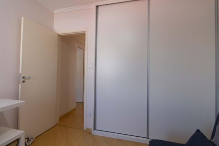 Apartamento à venda com 90m², 2 quartos e 1 vagaQuarto 2